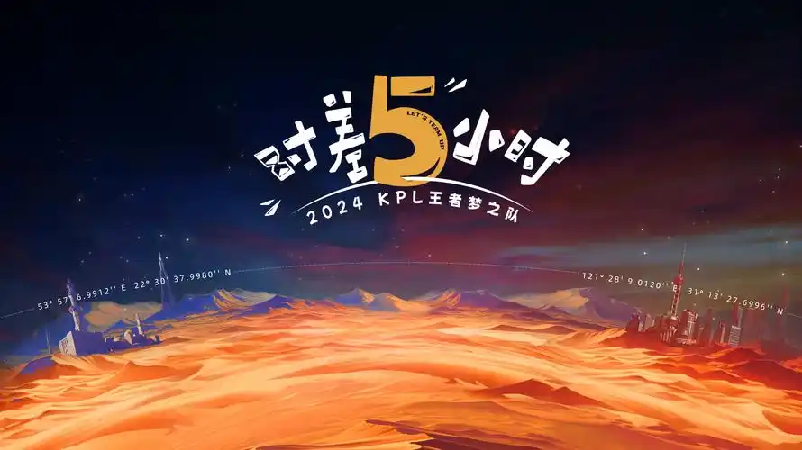 动漫视频年度霸权番剧咒术回战