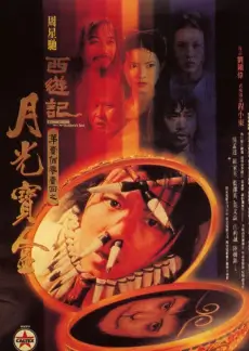 种地吧少年劳作纪实综艺海报